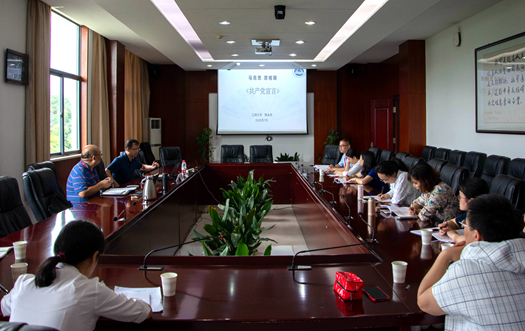 微信图片_20200708180323.jpg
