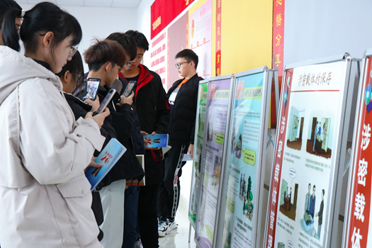 微信图片_20191220110905_副本.png