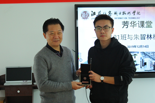 微信图片_20191217085833_副本.jpg