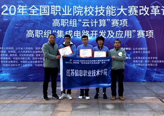 微信图片_20201208154750.jpg
