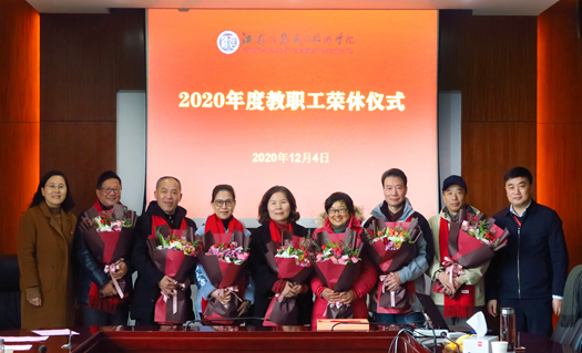 微信图片_20201204151358.jpg