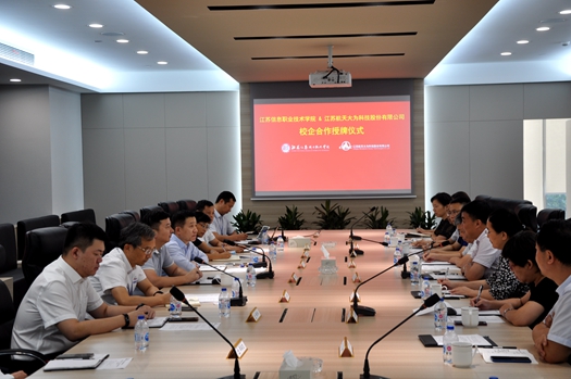 微信图片_2020082617315816_副本.jpg