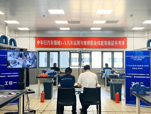图2.jpg
