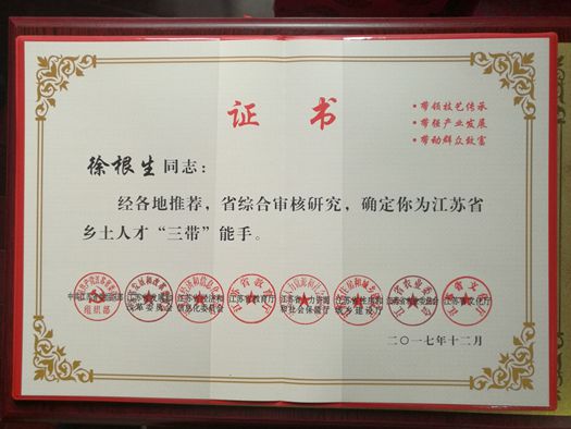 1_副本.jpg