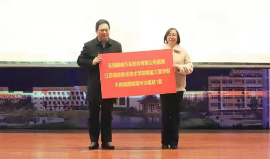 微信图片_20201217092424_副本.jpg