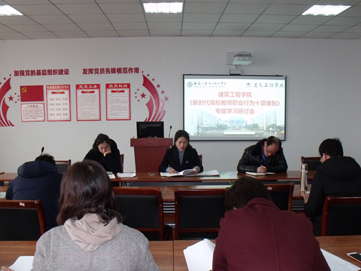 QQ图片20190227134053_副本.jpg