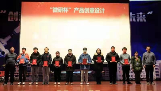 微信图片_20201217092428_副本.jpg