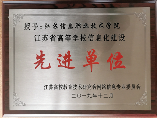 QQ图片20191216083825_副本_副本.jpg