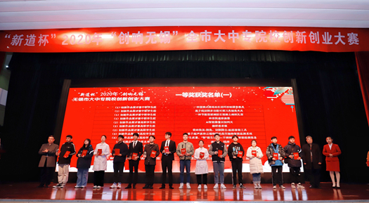 QQ图片20201211153659_副本.png