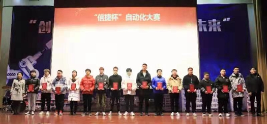 微信图片_20201217092436_副本.jpg