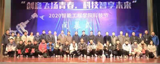 微信图片_20201217092419_副本.jpg