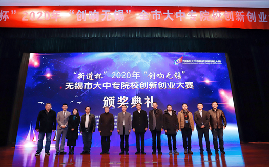 QQ图片20201211153704_副本.jpg