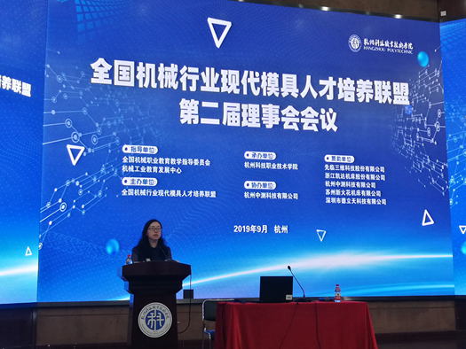 QQ图片20190930092204_副本.jpg